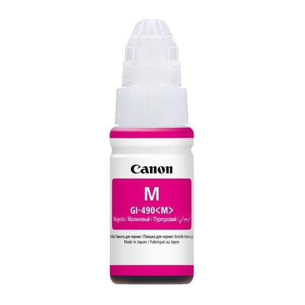 جوهر قرمز پرینتر کانن CANON G2415